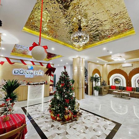 Dong Hai Hotel _ Rach Gia Εξωτερικό φωτογραφία